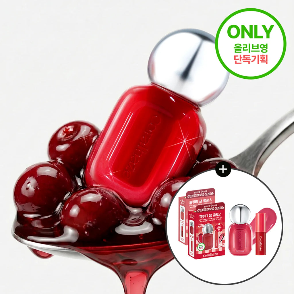 Coralhaze Fruity Jam Gloss 4g (Set/Single) (10 Colors)