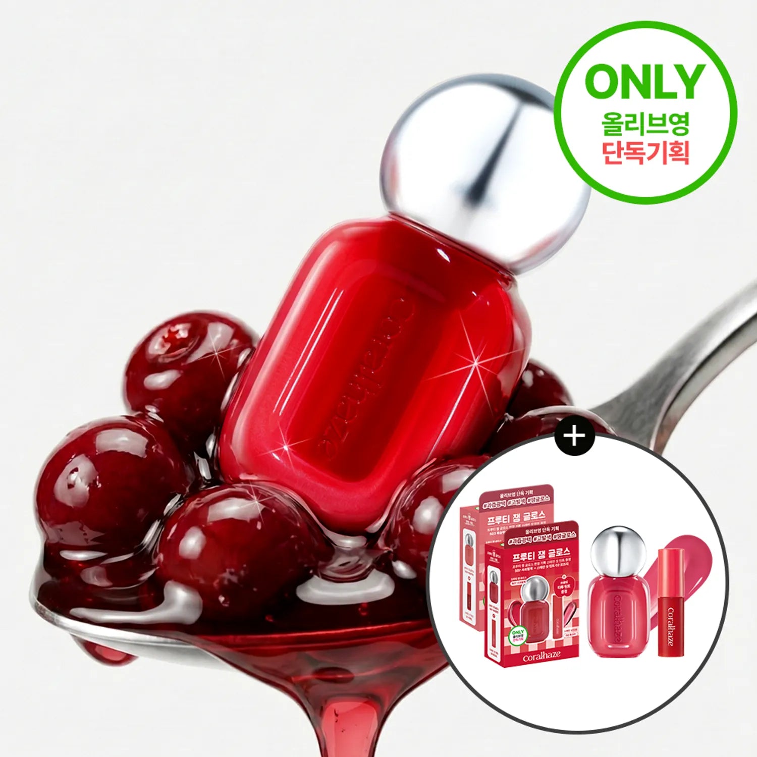 Coralhaze Fruity Jam Gloss 4g (Set/Single) (10 Colors)