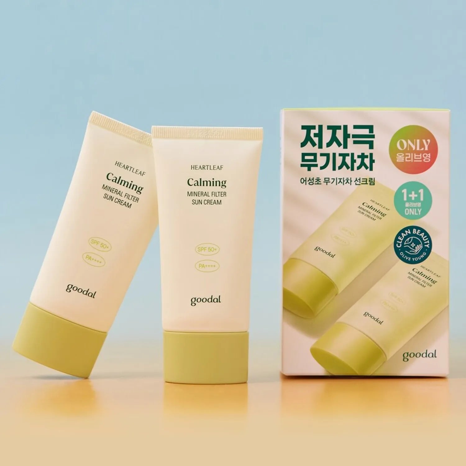 [Limited Set] goodal Heartleaf Calming Mineral Filter Sun Cream 50mL 1+1 Special Set