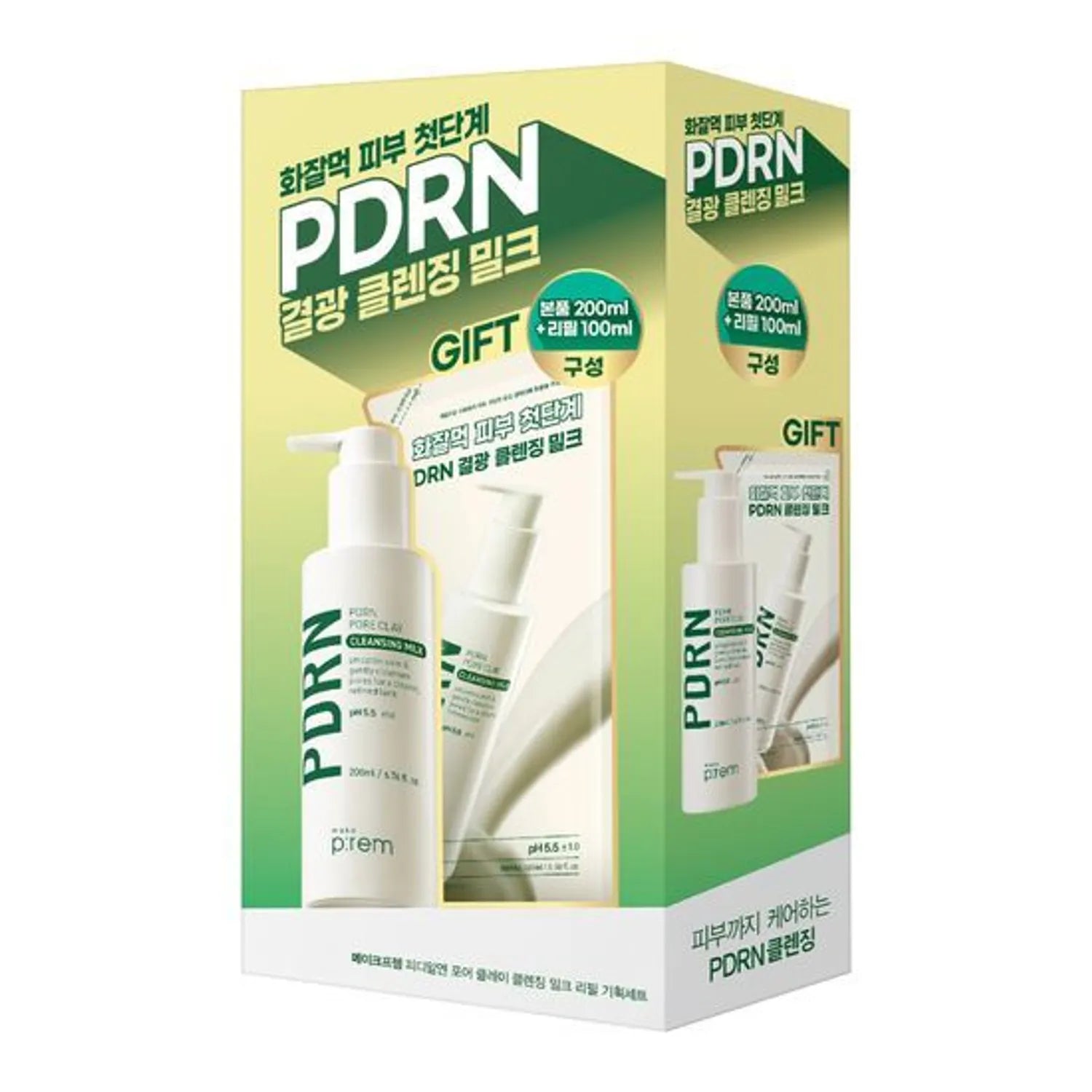 makeprem PDRN Pore Clay Cleansing Milk 200ml Set (+Refill 100ml)
