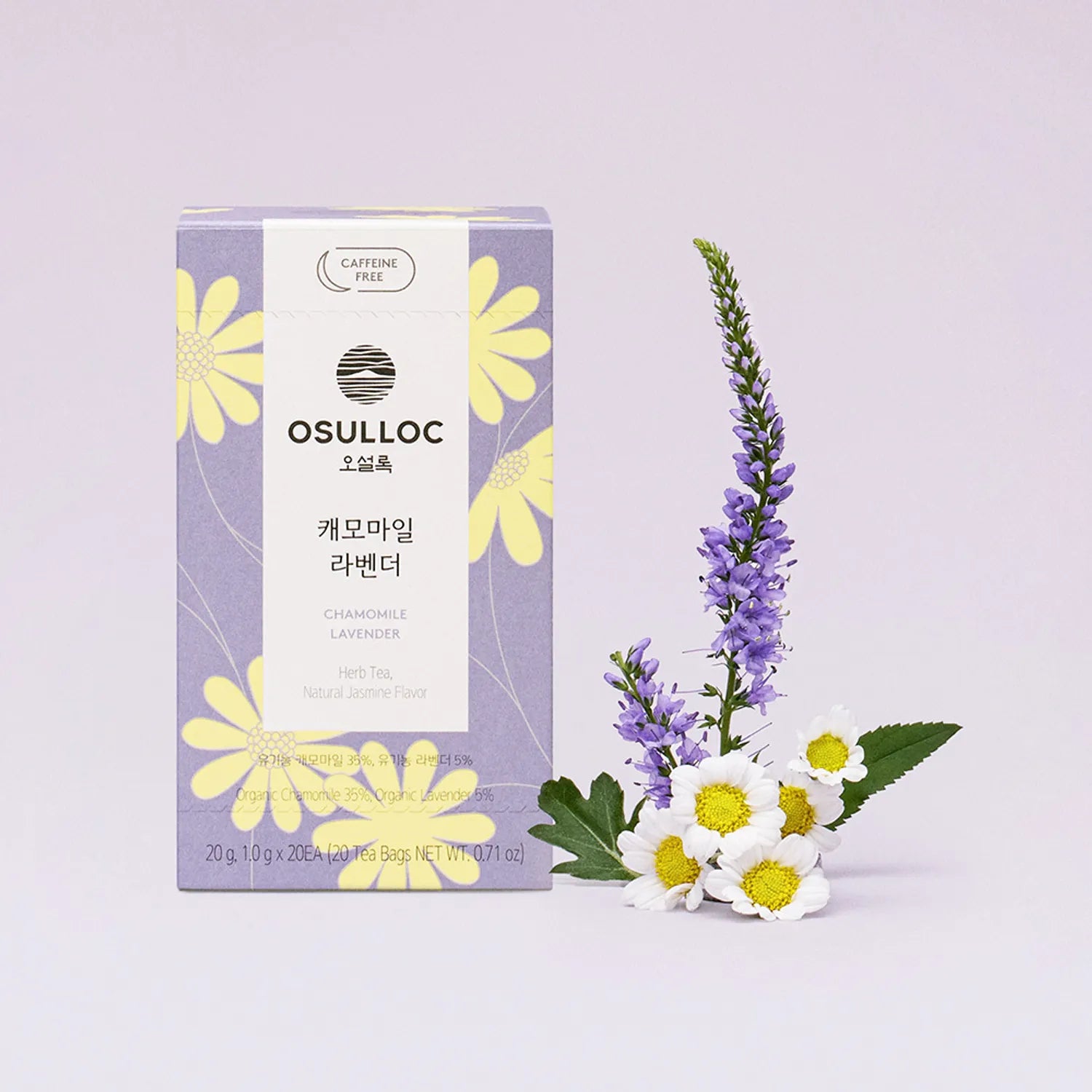 OSULLOC Chamomile Lavender 20ea
