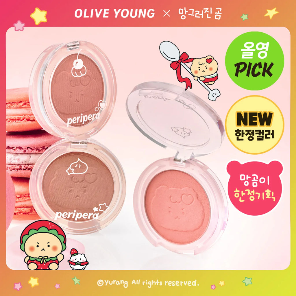 peripera Pure Blushed Sunshine Cheek (10 Colors)