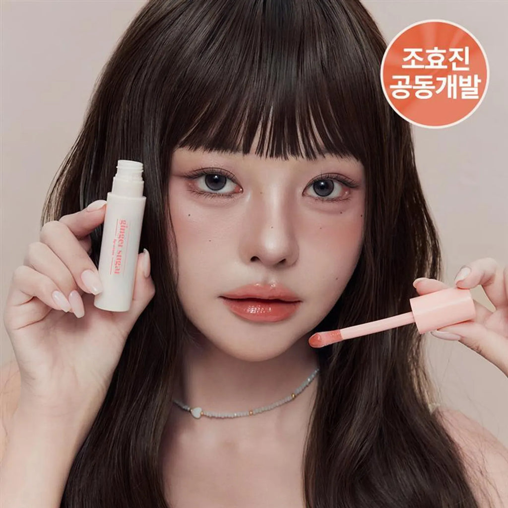 ETUDE Ginger Sugar Lip Serum (9 Colors)