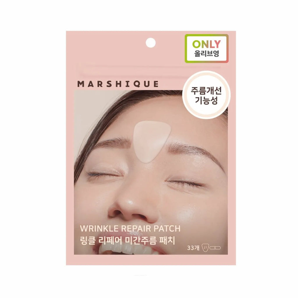 MARSHIQUE Wrinkle Repair Patch (For Between Brows)