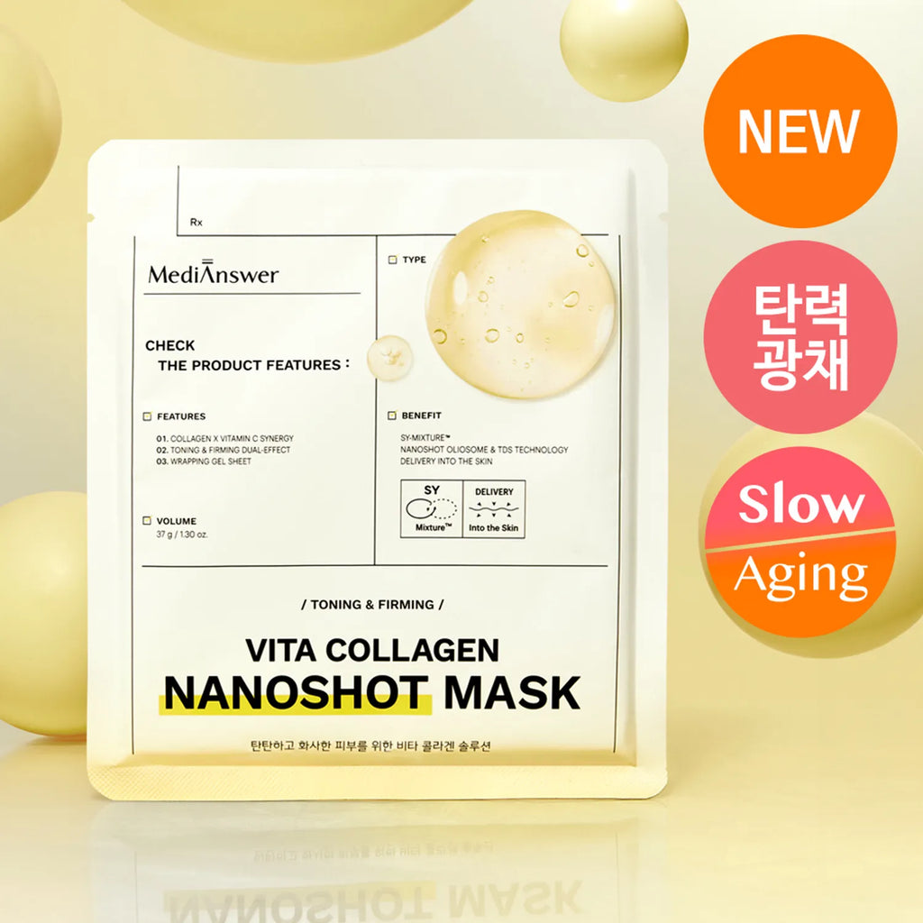 MediAnswer Vita Collagen Nanoshot Mask Sheet 1ea