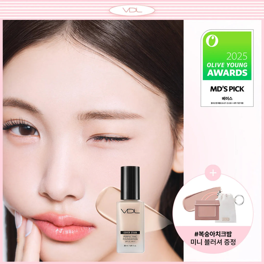 VDL Cover Stain Perfecting Foundation 30ml (SPF35, PA++) (Set/Single) (7 Shades)