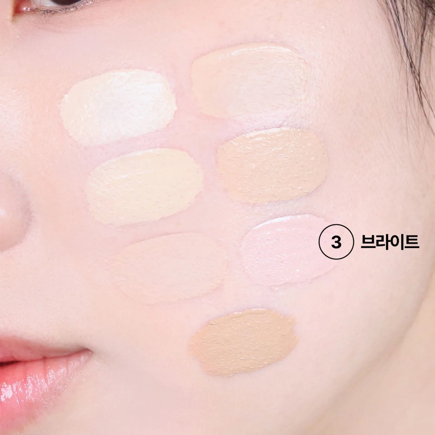LUNA Long Lasting Tip Concealer 7 Colors