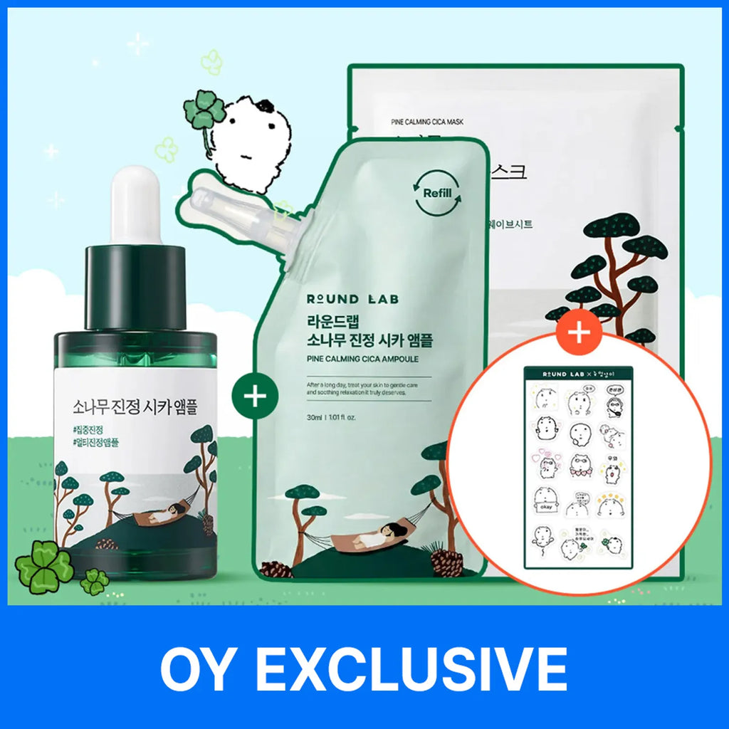 [NUNMEONGI EDITION] ROUND LAB Pine Calming Cica Ampoule 30ml Refill Set (+Refill 30ml+Mask Sheet 1ea+Stickers)