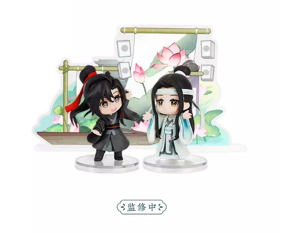 Mo Dao Zu Shi | Qing Pan Xiang Ying Series Chibi Wang Xian Figurine