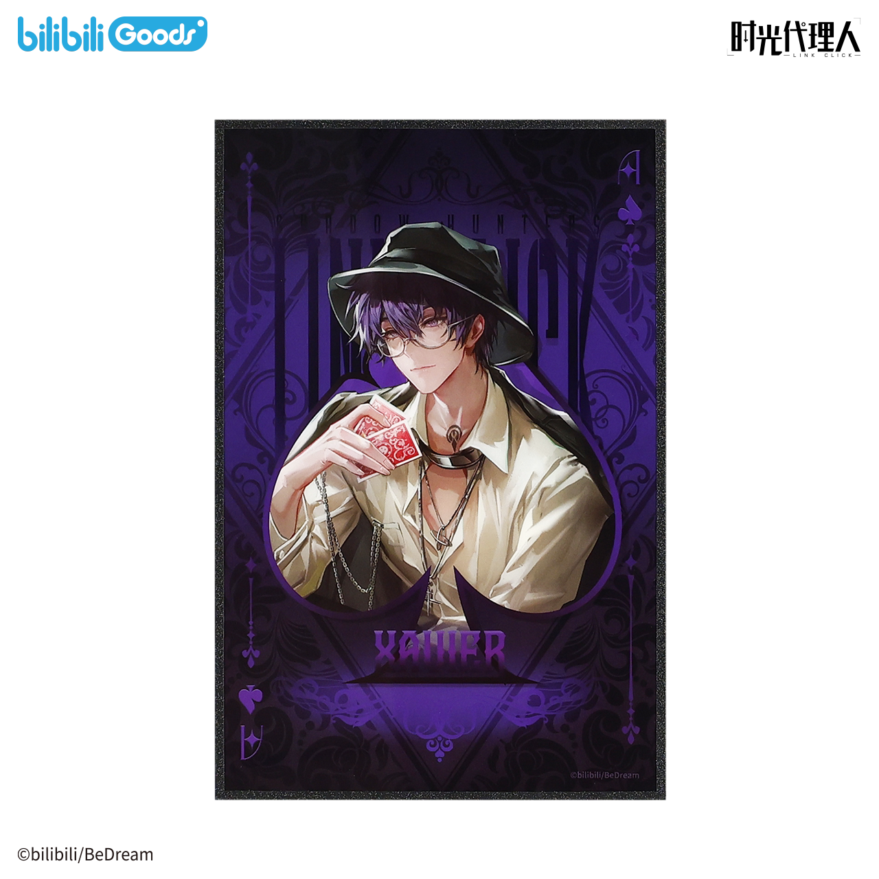 Link Click | Mu Hou Lie Shou Series Acrylic Chips & Standee Set