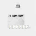TO SUMMER Mini Scented Candle Gift Box 30g* 6
