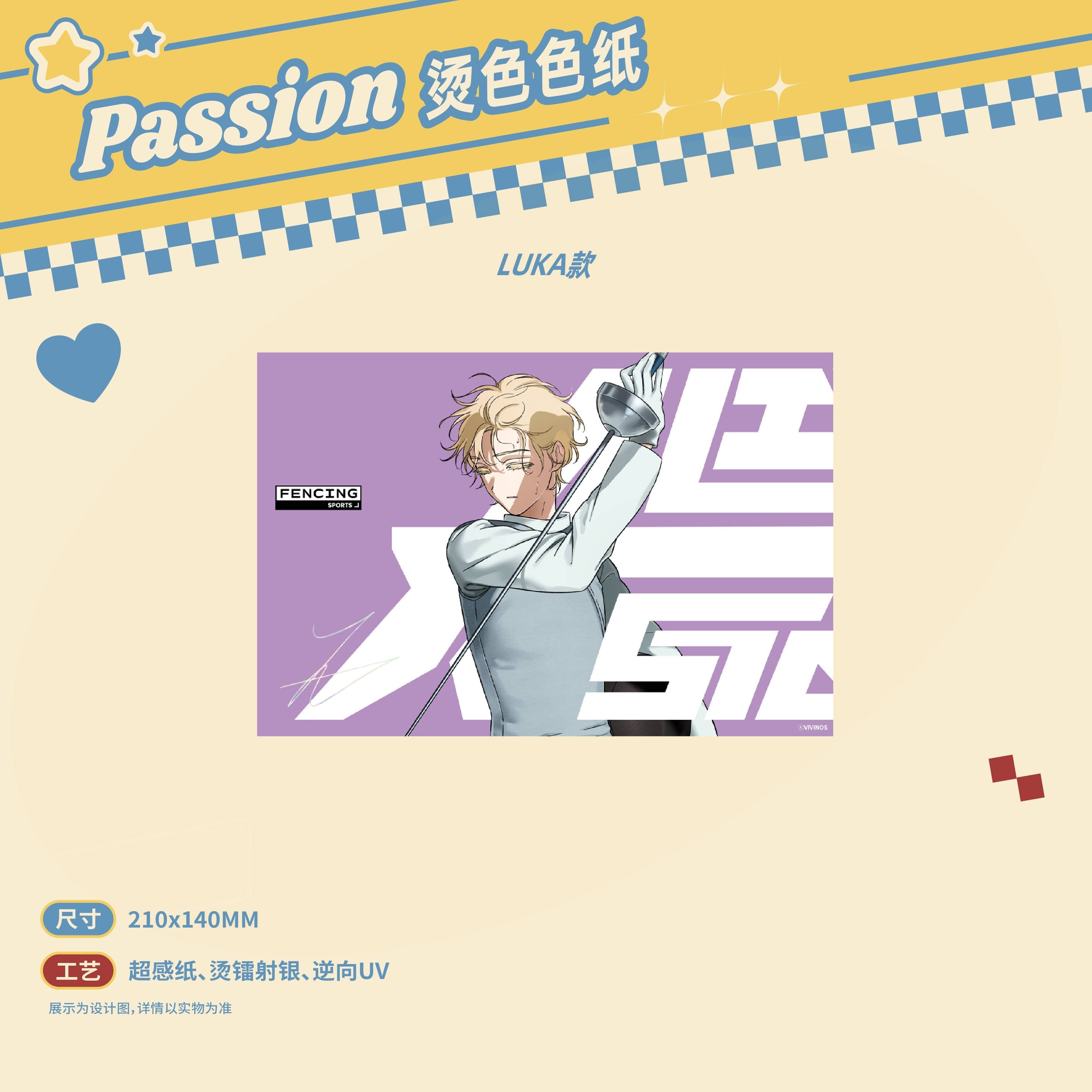 ALIEN STAGE | Passion Love Series Badge & Shikishi Board