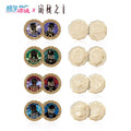 Lord of the Mysteries | Hui Wu De Zhi Ying Series Coins Blind Box