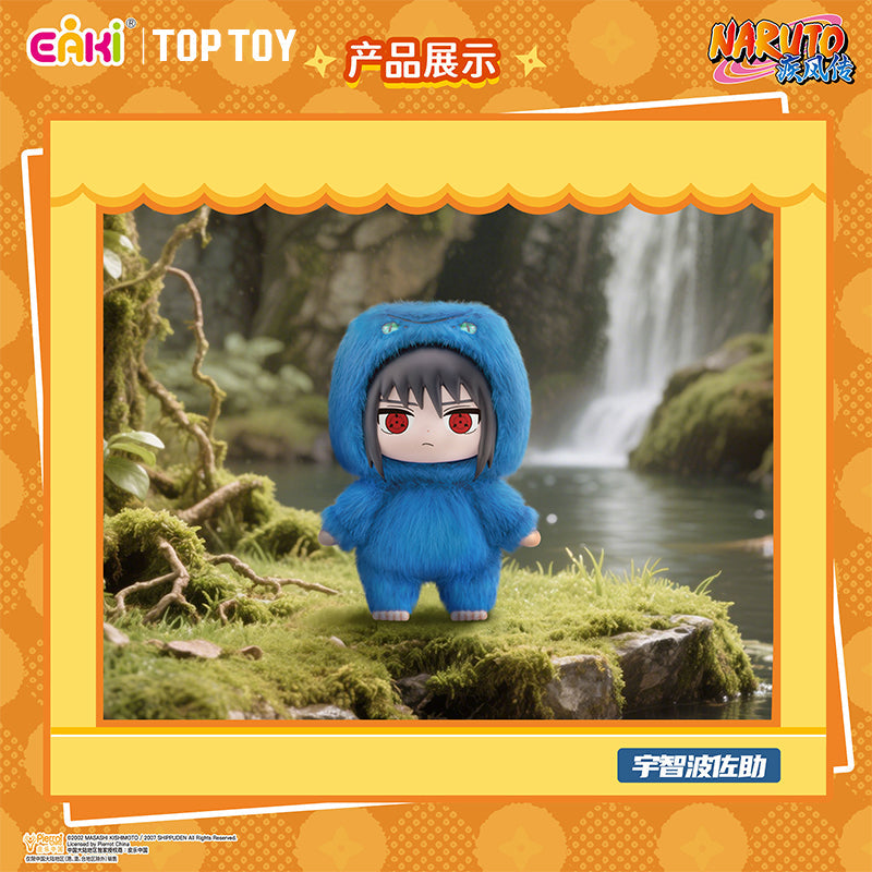 NARUTO | Meng Shou Pai Dui Series Blind Box