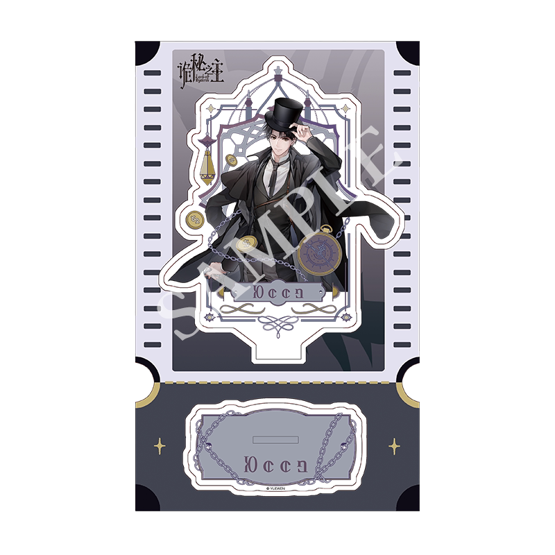 Lord of the Mysteries | Fu Gu Series Acrylic Stand Figure