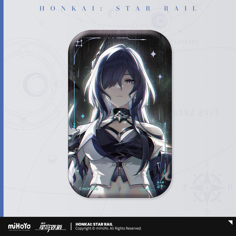 Honkai:StarRail | Guang Zhui Series Badge
