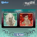 Indulgence | Hua Yu Series Badge Set