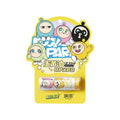 Runben Egg Waffle Party Lip Balm 4.2g (Mango & Cheese)