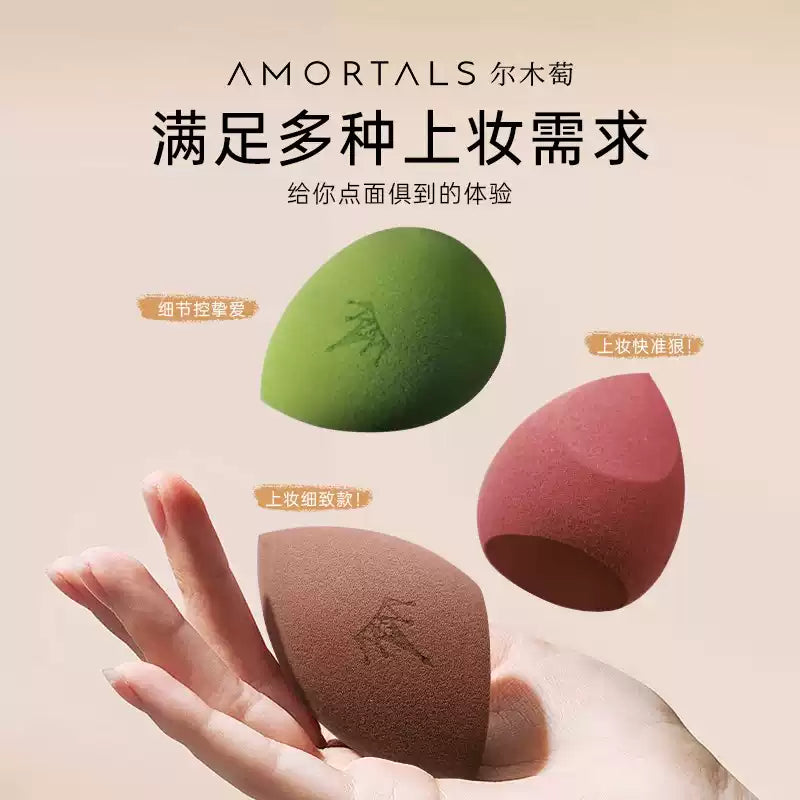 AMORTALS Beauty Sponge (3-pack)