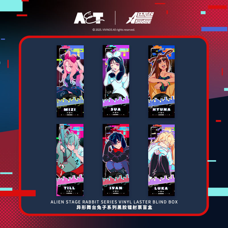 ALIEN STAGE | Rabbit Series Holographic Ticket & Fridge Magnet Blind Box