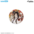 Heaven Official's Blessing | Deng Huo Tong Hui Series