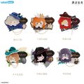 Reverse: 1999 | Xiang Zhong Jia Mian Series Plush Badge Set