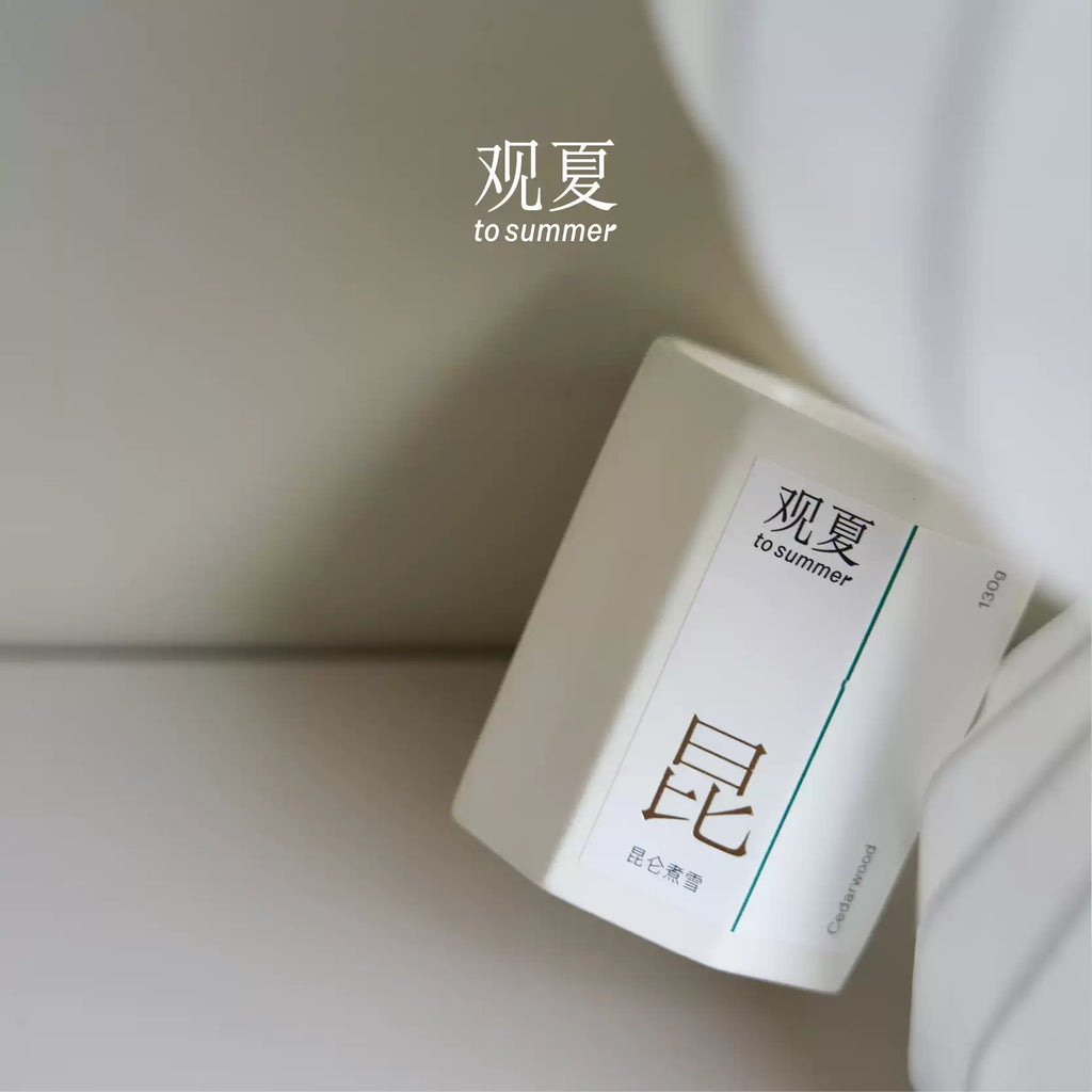 TO SUMMER Wood-Wick Essential Oil Candle Collection