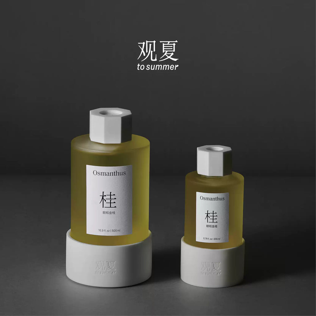 TO SUMMER Porcelain Aroma Diffuser Yihe Golden Osmanthus 200ml