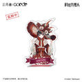 Link Click | Lunar Sonata Series