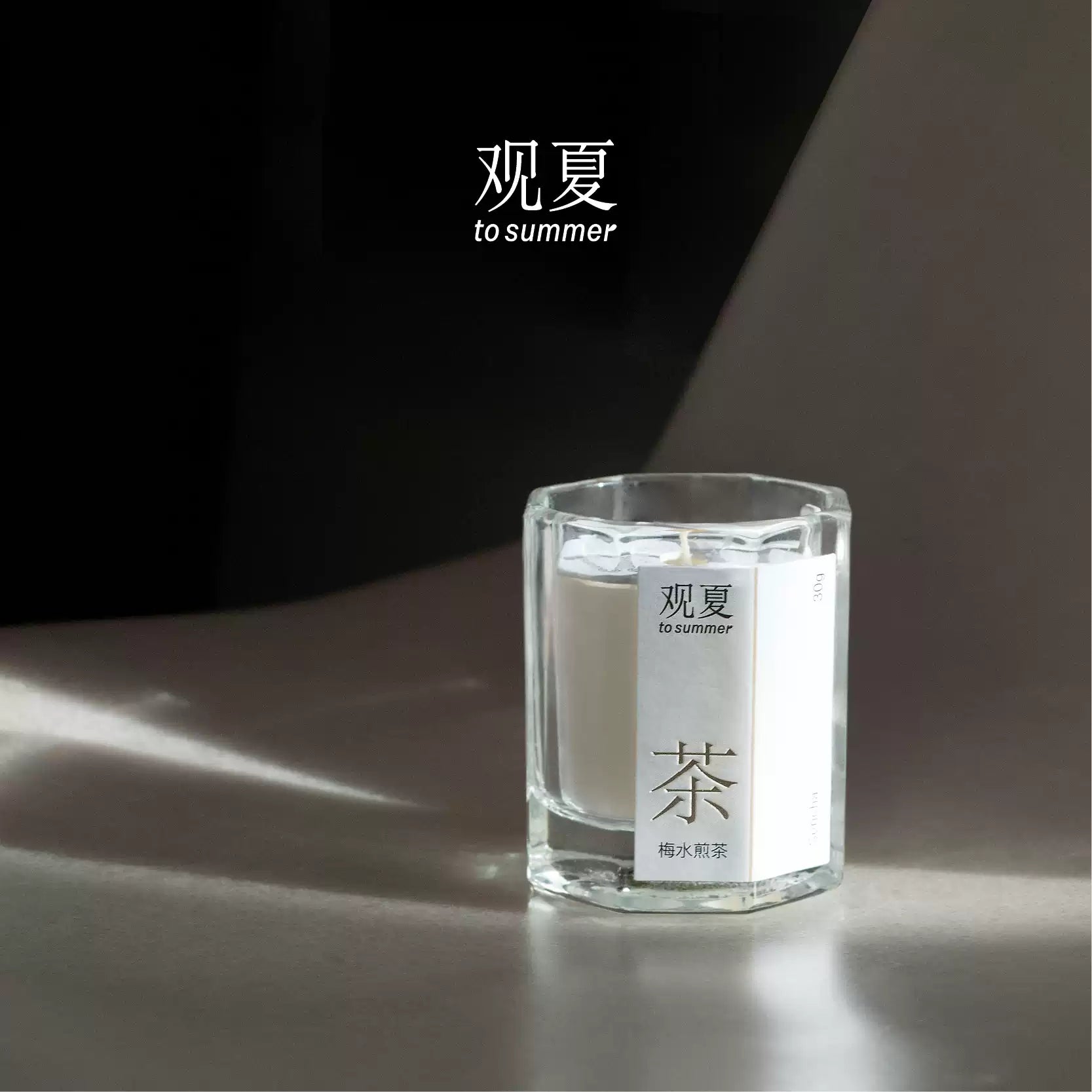 TO SUMMER Mini Scented Candle Gift Box 30g* 6