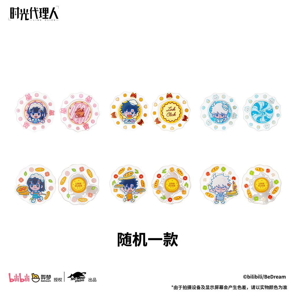 Link Click | M.O.D Series Fidget Spinner Blind Box