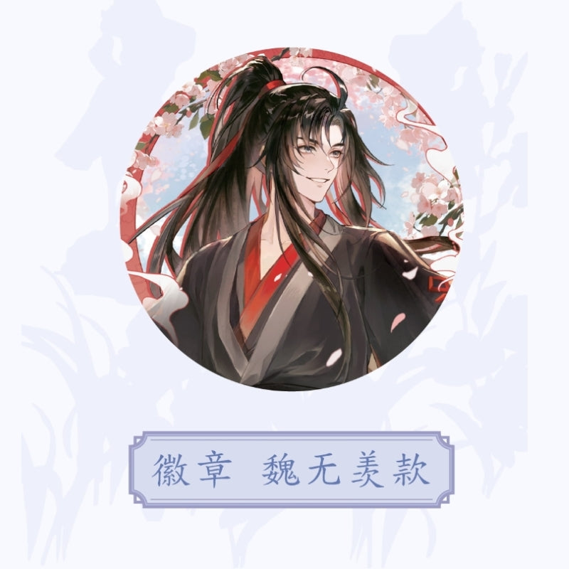 Mo Dao Zu Shi | Hua Jian Yue Series