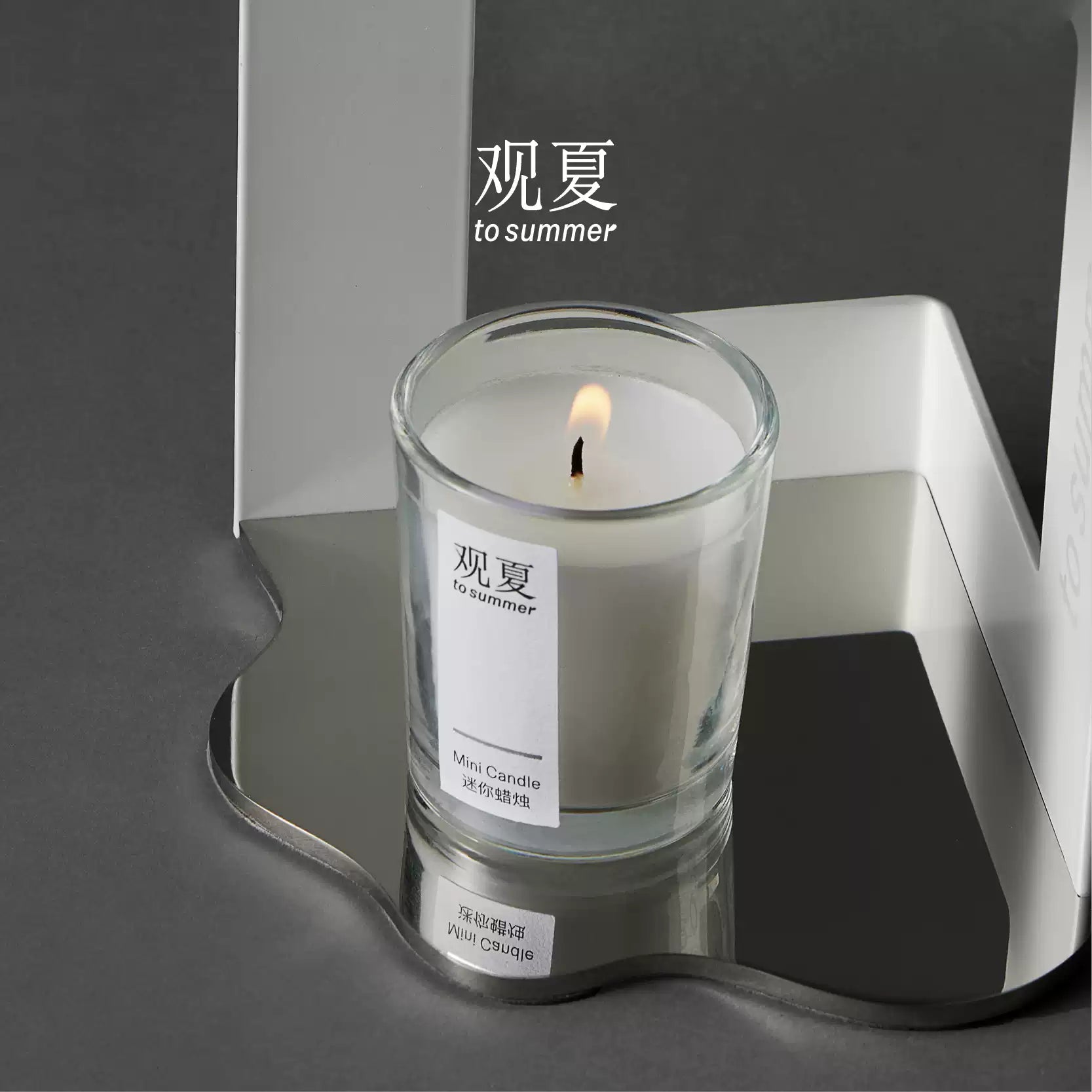 TO SUMMER Angelica Scented Diffuser Box — Plum Blossom Tea Ritual Box