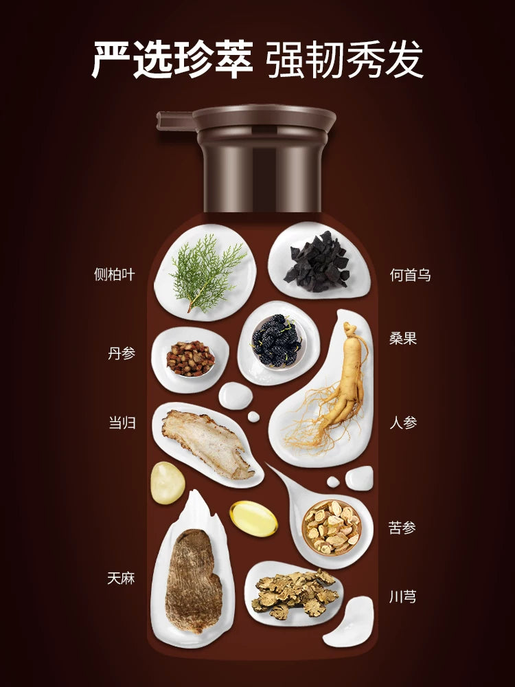 蜂花洗发水九樽固发防脱丰盈蓬松男女士洗发露强韧防断发358g