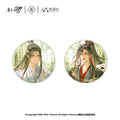 Mo Dao Zu Shi | Zhu Ying Sen Ling Series