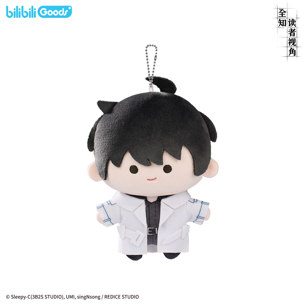 Omniscient Reader's Viewpoint | CUTER Series Plush Doll & Bag & Plush Badge Set
