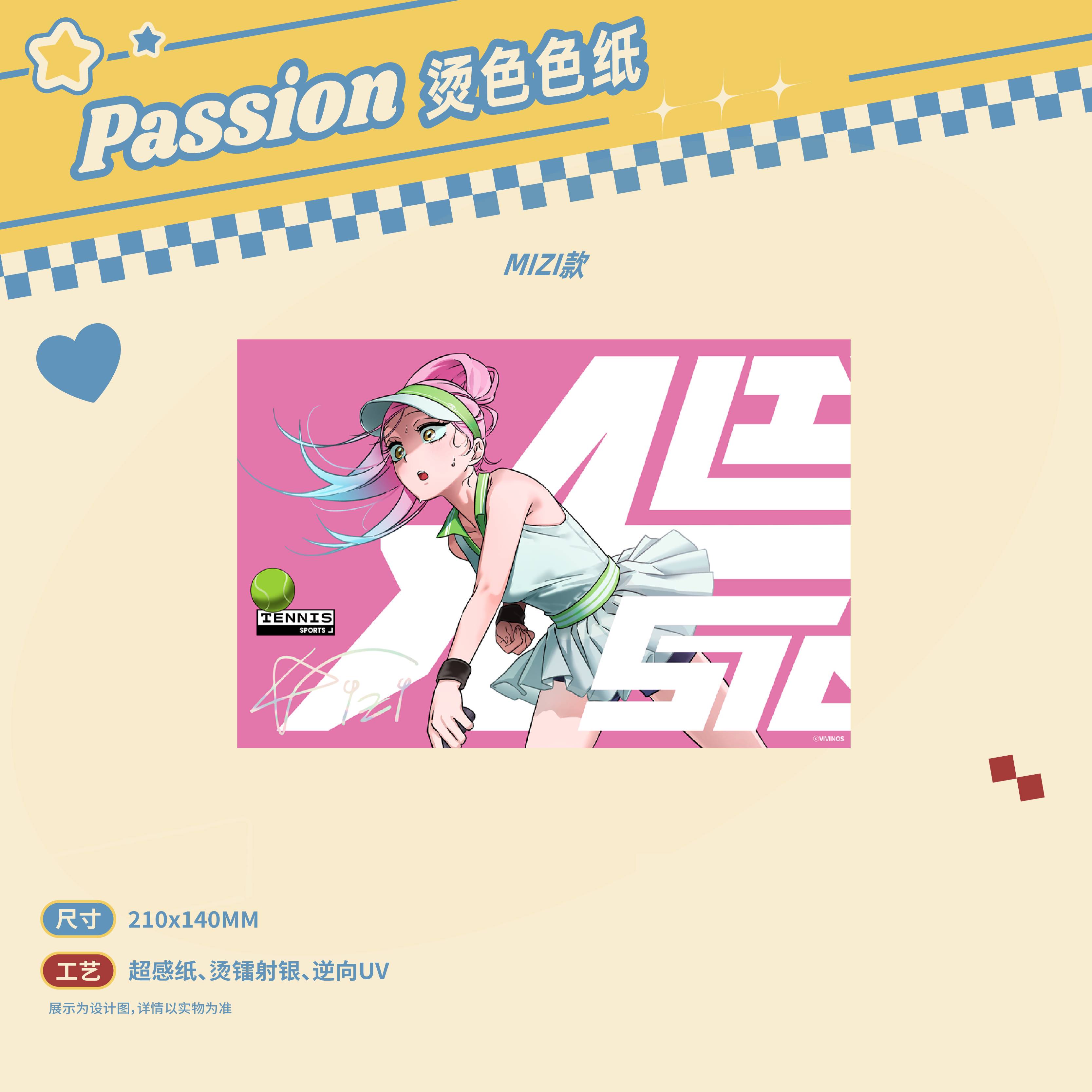 ALIEN STAGE | Passion Love Series Badge & Shikishi Board