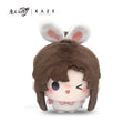 Mo Dao Zu Shi | Tu Man Tou Series Plush Doll & PLUS Acrylic Stand Figure Set