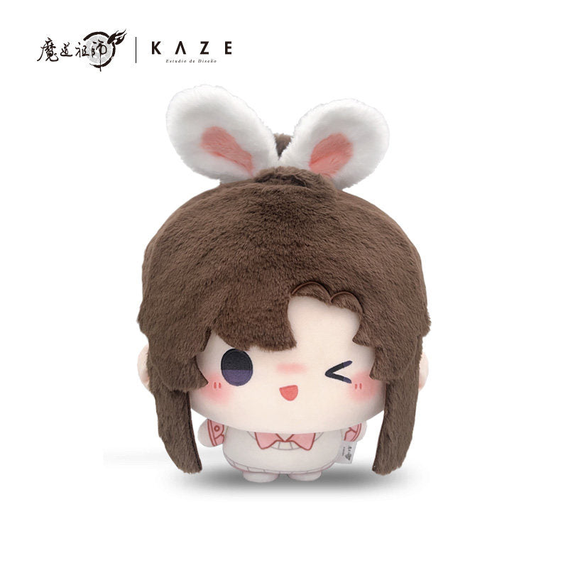 Mo Dao Zu Shi | Tu Man Tou Series Plush Doll & PLUS Acrylic Stand Figure Set