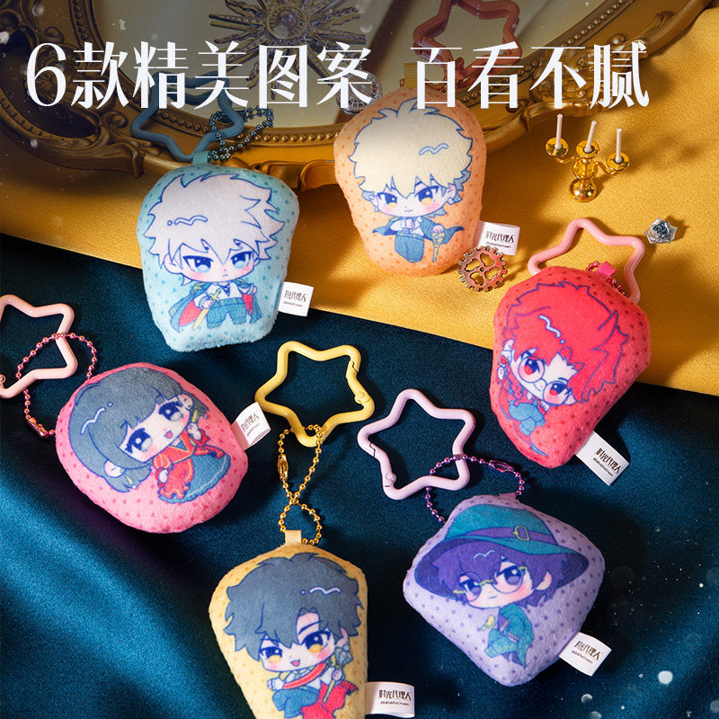 Link Click | Cang Hua Sui Meng Series Plush Charm Blind Box
