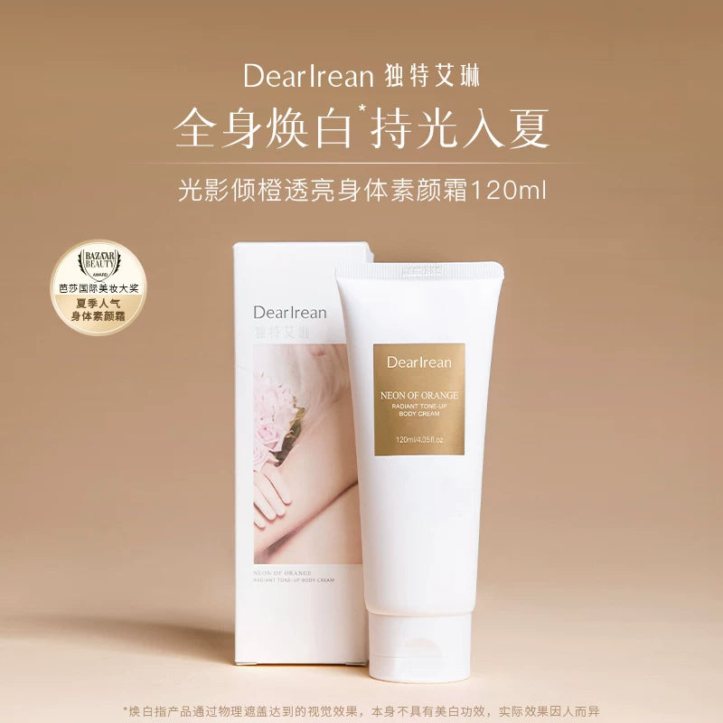 DearIrean Tone-Up Body Cream 120ml (New)