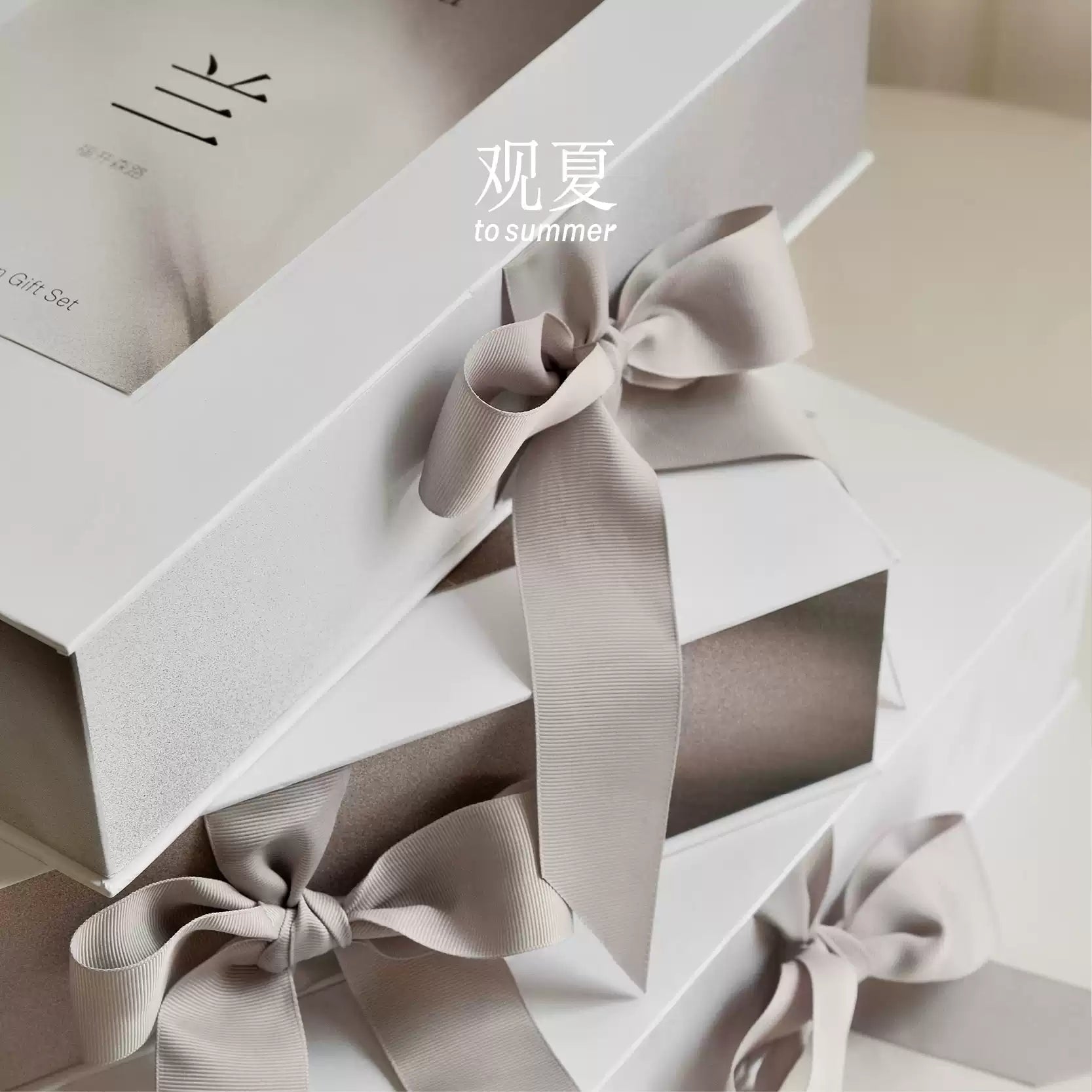 TO SUMMER Four Seasons Scent Box Yihe Garden & Golden Osmanthus