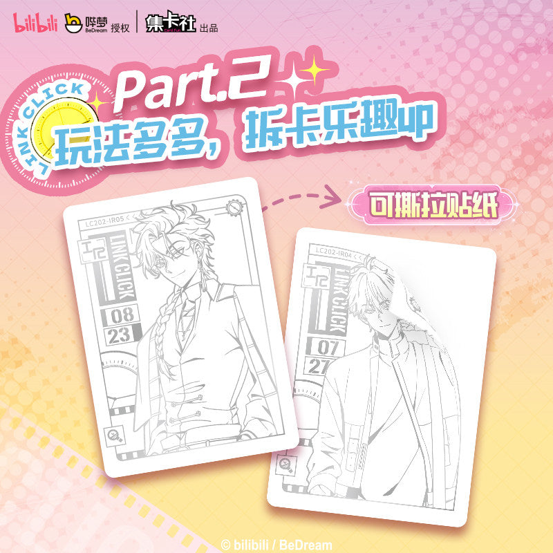 Link Click | Qing Chun Shi Guang Series Art Card Blind Box