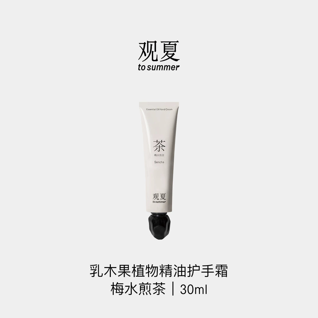 TO SUMMER Shea Butter Scented Hand Cream -  Plum Blossom Simmered Tea