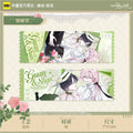 Sound of a Heartbeat | Mi Zui Fan Hua Series