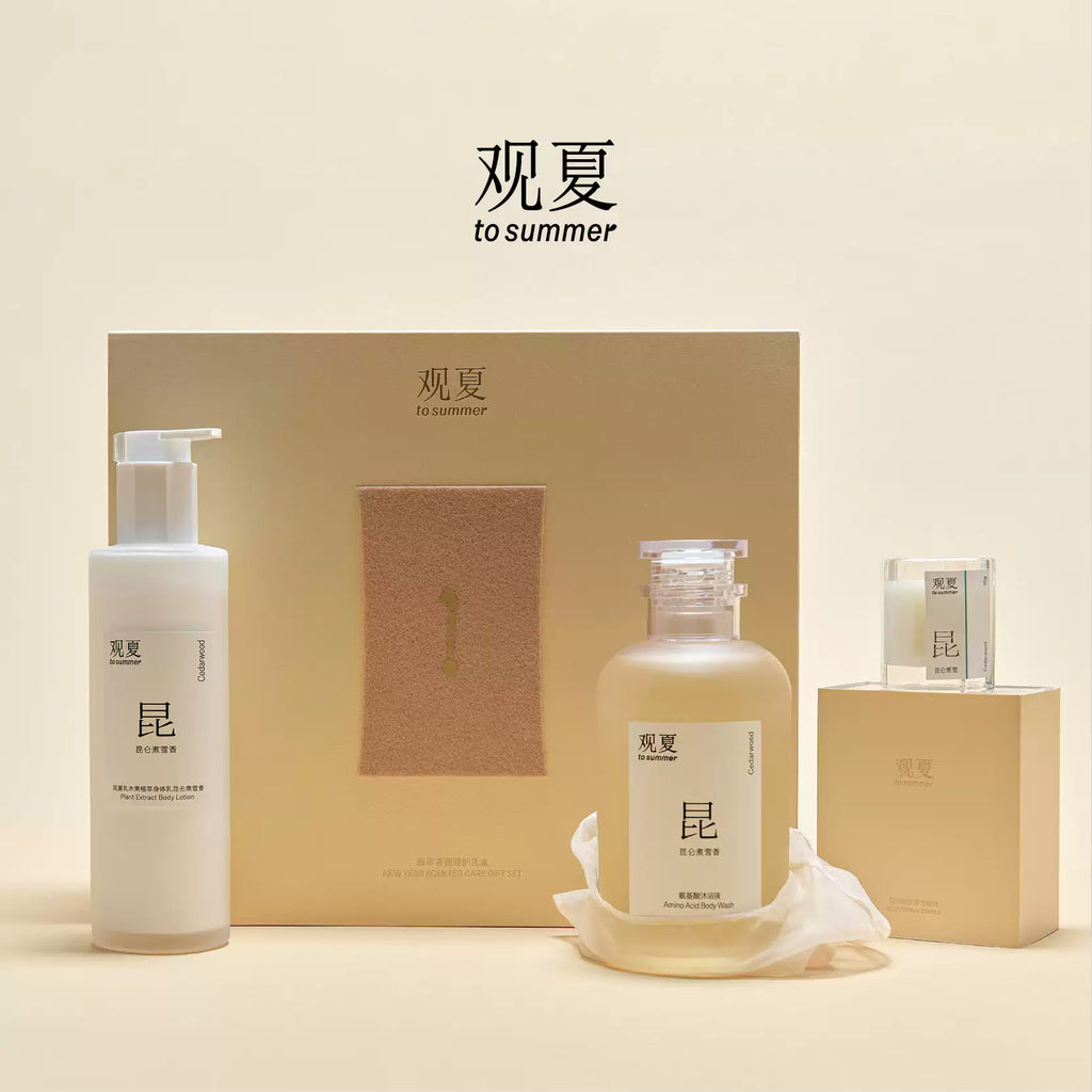 TO SUMMER New Year’s Scented Renewal Box — Kunlun Boiling Snow Body Ritual Set