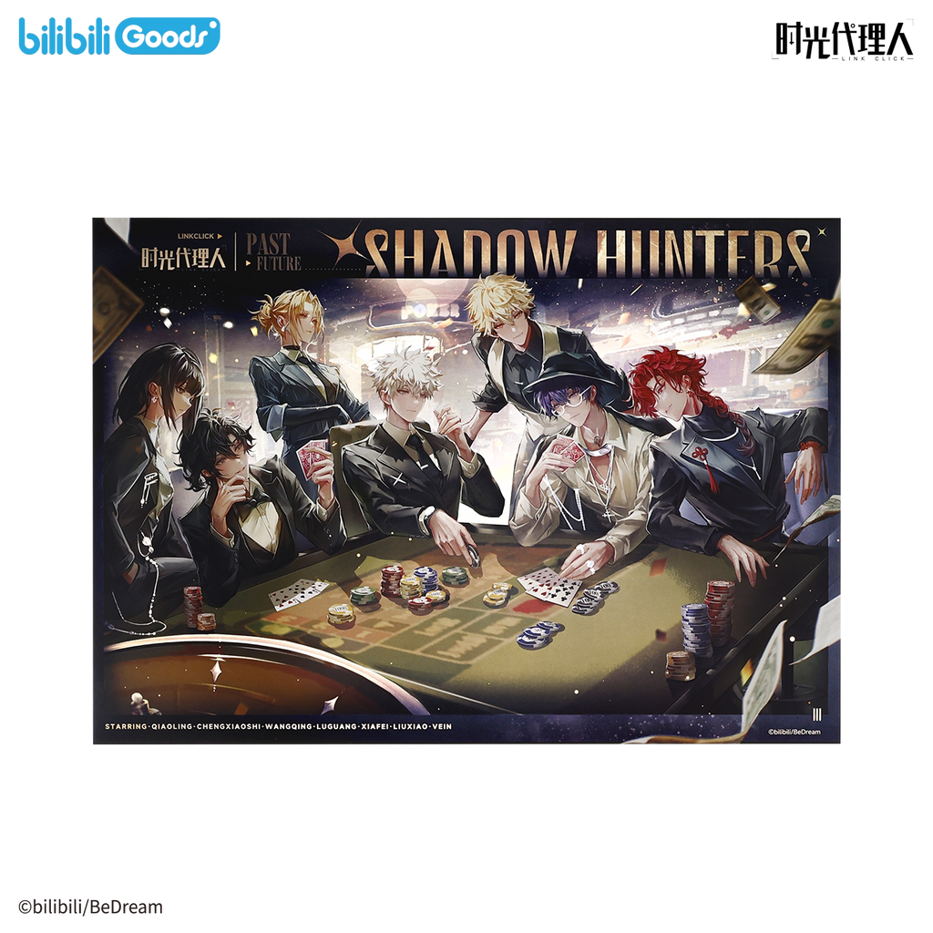 Link Click | Mu Hou Lie Shou Series Badge & Polaroid Set