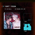 Honeymoon Killer | Fang Ying Ting & Guan Xi & Tao Li Series