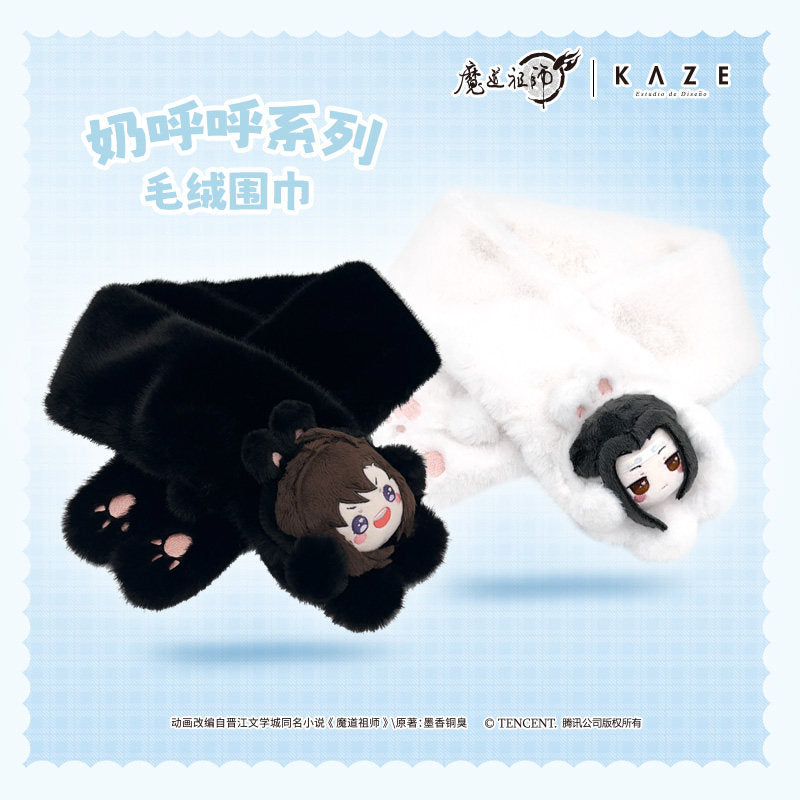 Mo Dao Zu Shi | Nai Hu Hu Series Scarf Set