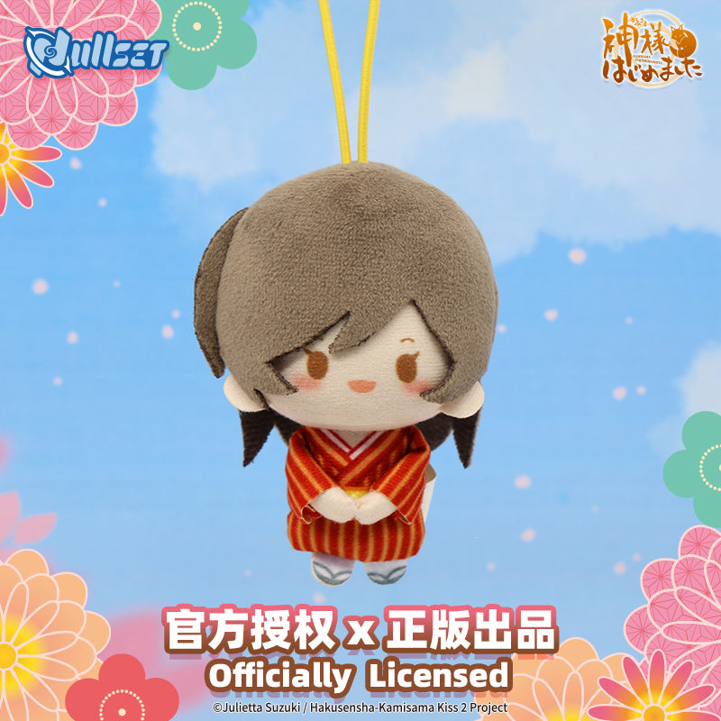 Kamisama Kiss | 11cm Plush Doll Blind Box Set